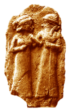 Inanna, the Queen of Heaven in ancient Mesopotamia