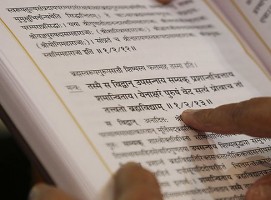 Philosophical Principles of Sanskrit