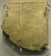 Ashurbanipal and his Library