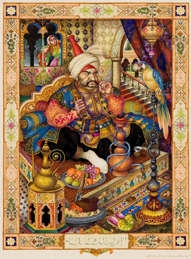 An Esoteric Interpretation of the Arabian Nights New Acropolis Library