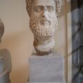Emperor Julian: Apostate or Hero of Philosophy? - Part 2